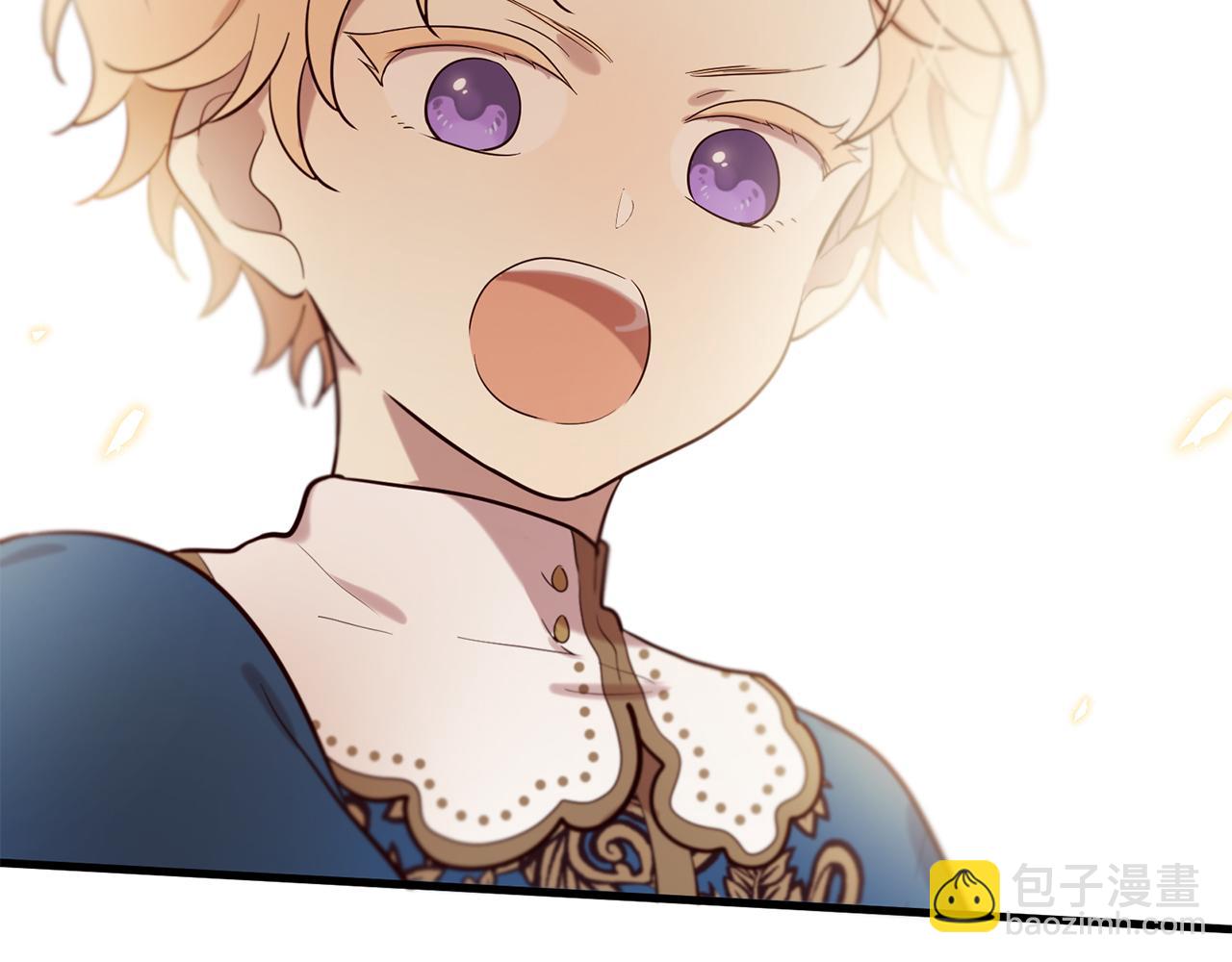 三生緣分 - 第56話 努力吧少年(3/3) - 2