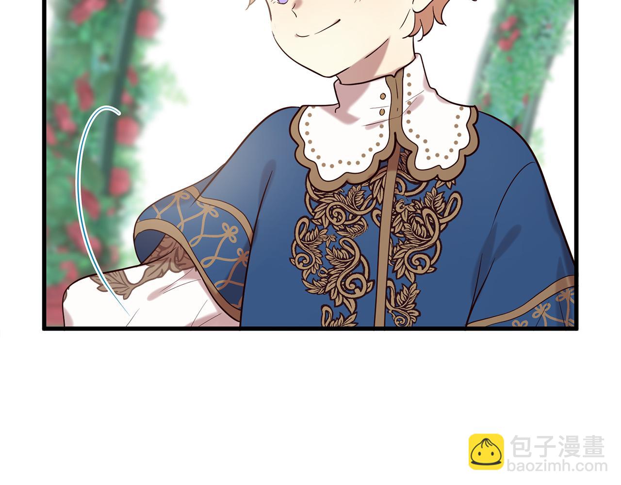 三生緣分 - 第56話 努力吧少年(3/3) - 4