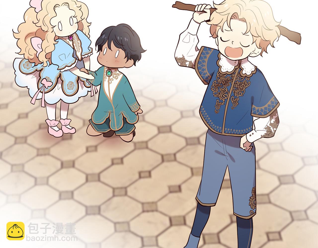 三生緣分 - 第56話 努力吧少年(3/3) - 6