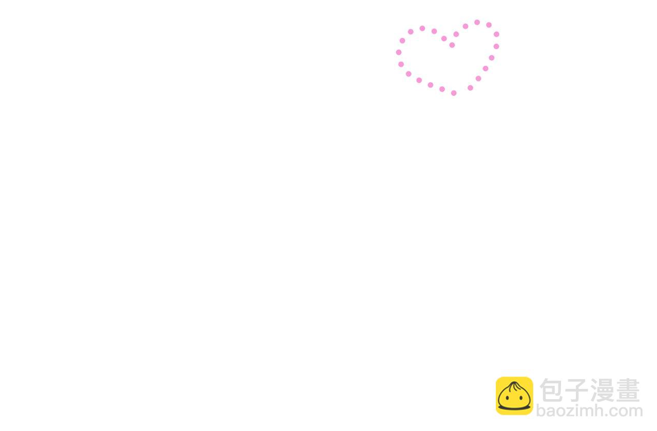 三生緣分 - 第56話 努力吧少年(3/3) - 3