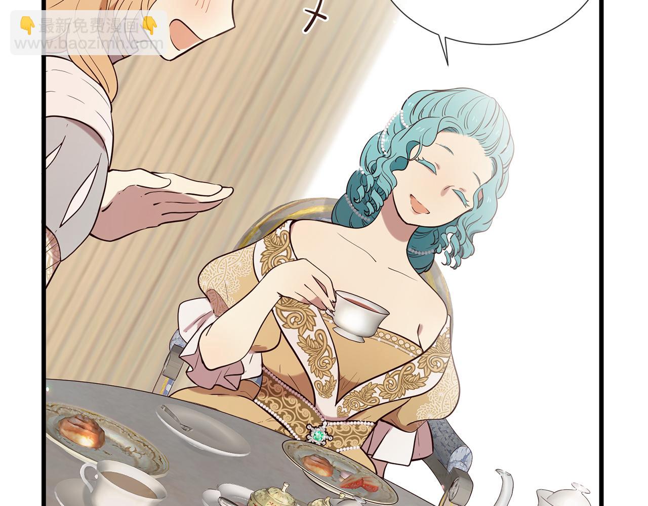 三生緣分 - 第56話 努力吧少年(1/3) - 5