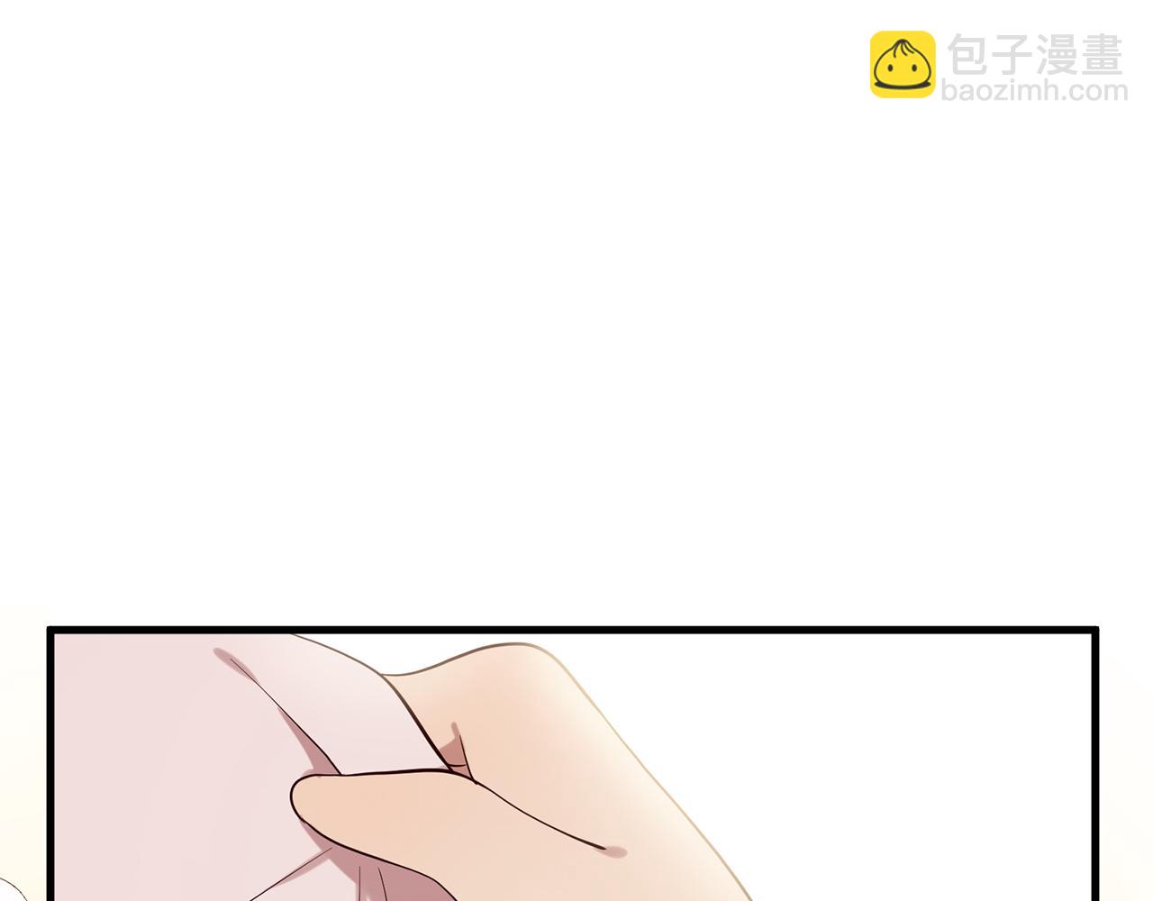 三生緣分 - 第56話 努力吧少年(1/3) - 1