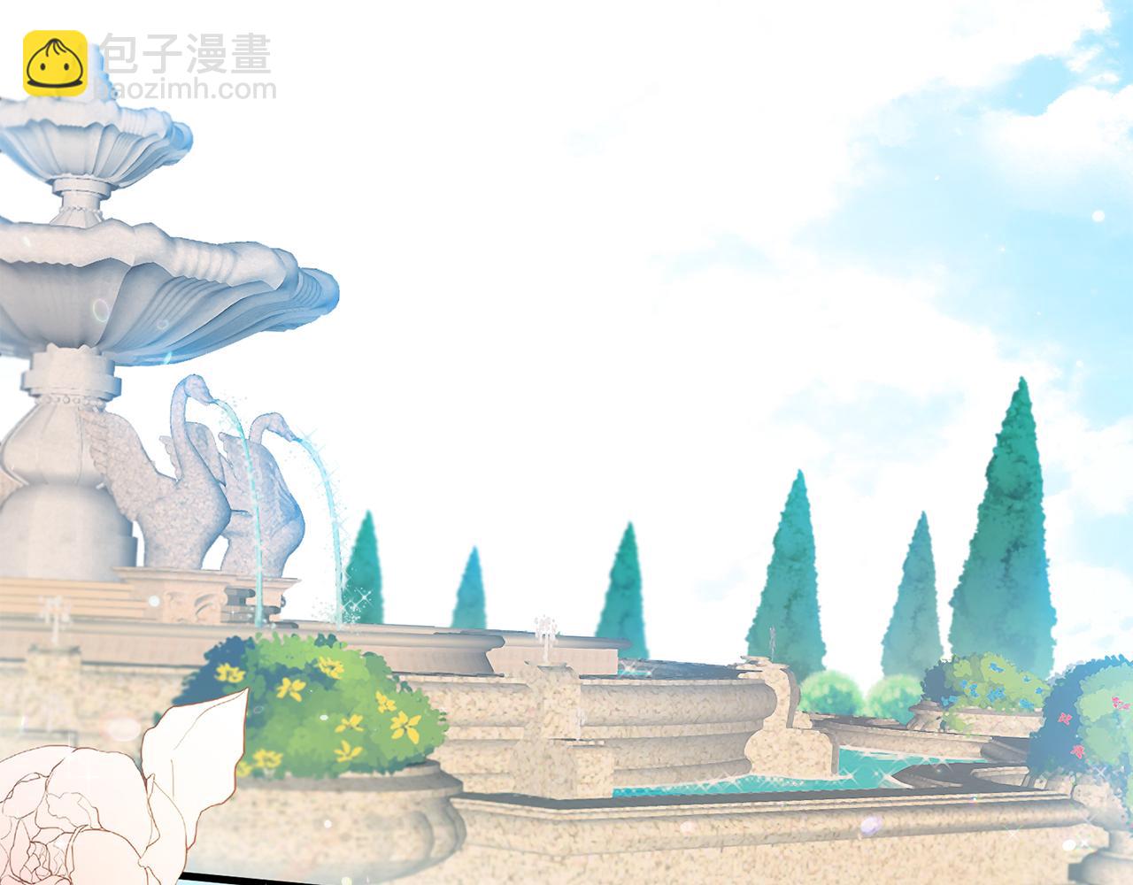 三生緣分 - 第56話 努力吧少年(1/3) - 2