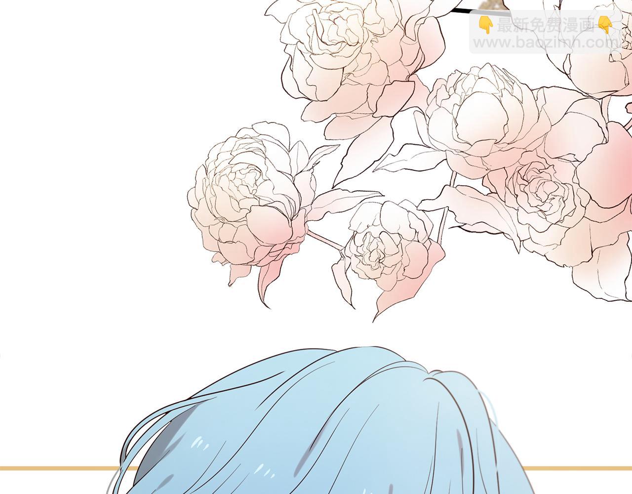 三生緣分 - 第56話 努力吧少年(1/3) - 5