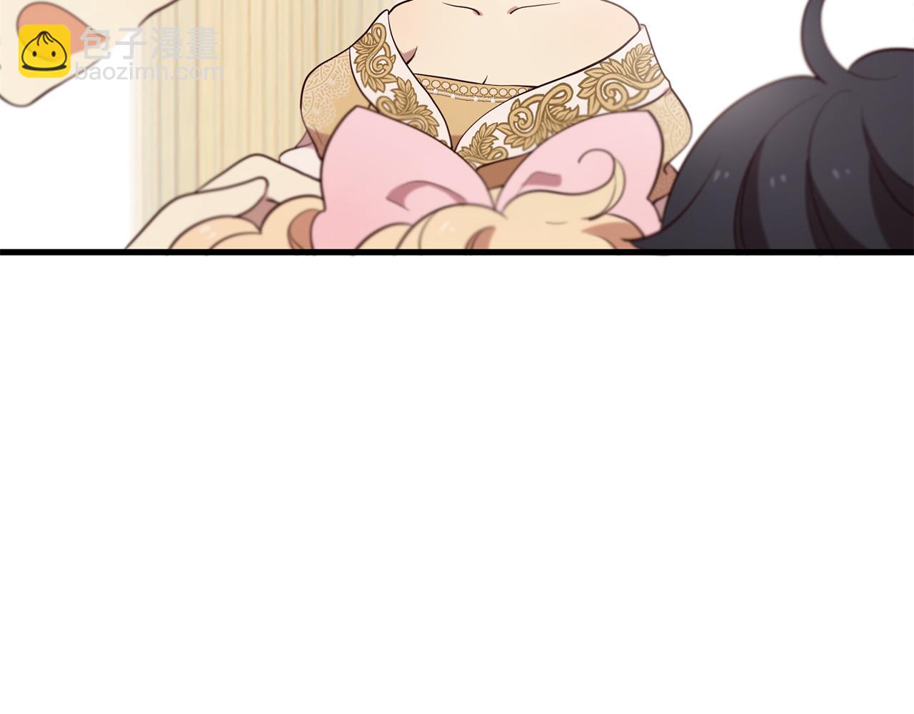 三生緣分 - 第56話 努力吧少年(1/3) - 1