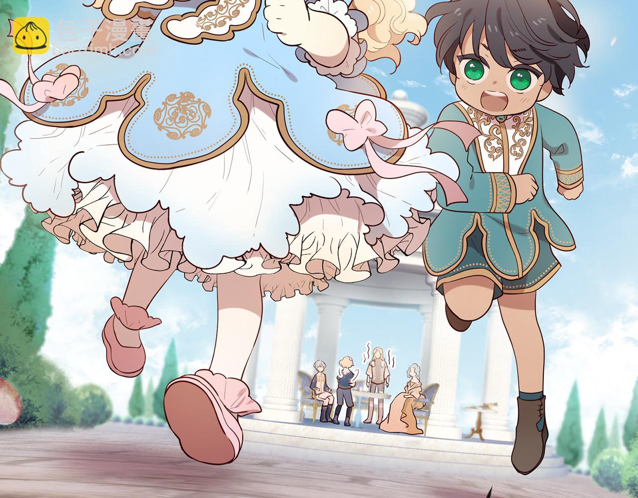 三生緣分 - 第56話 努力吧少年(2/3) - 2