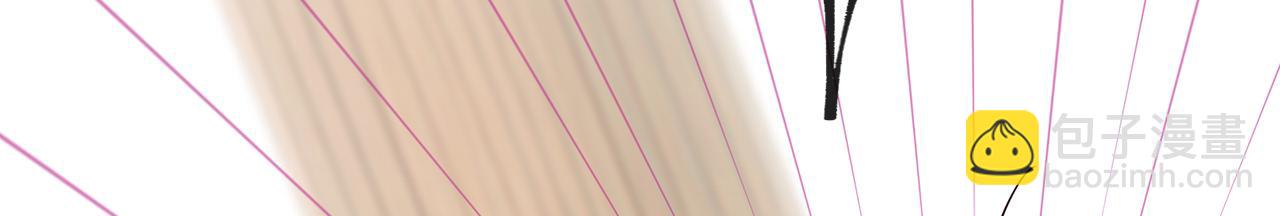 三生緣分 - 第56話 努力吧少年(2/3) - 5