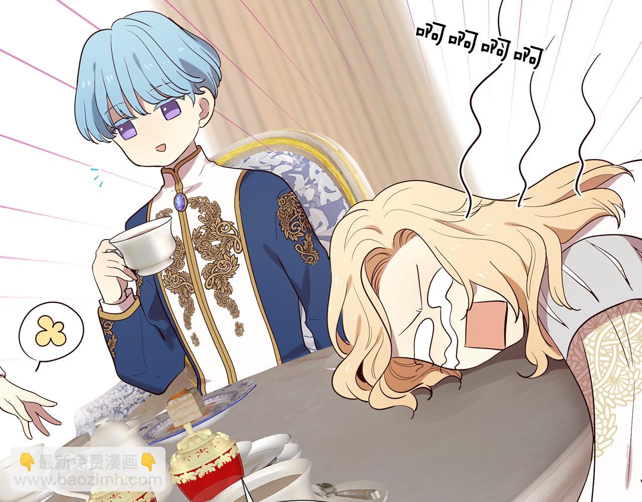 三生緣分 - 第56話 努力吧少年(2/3) - 6