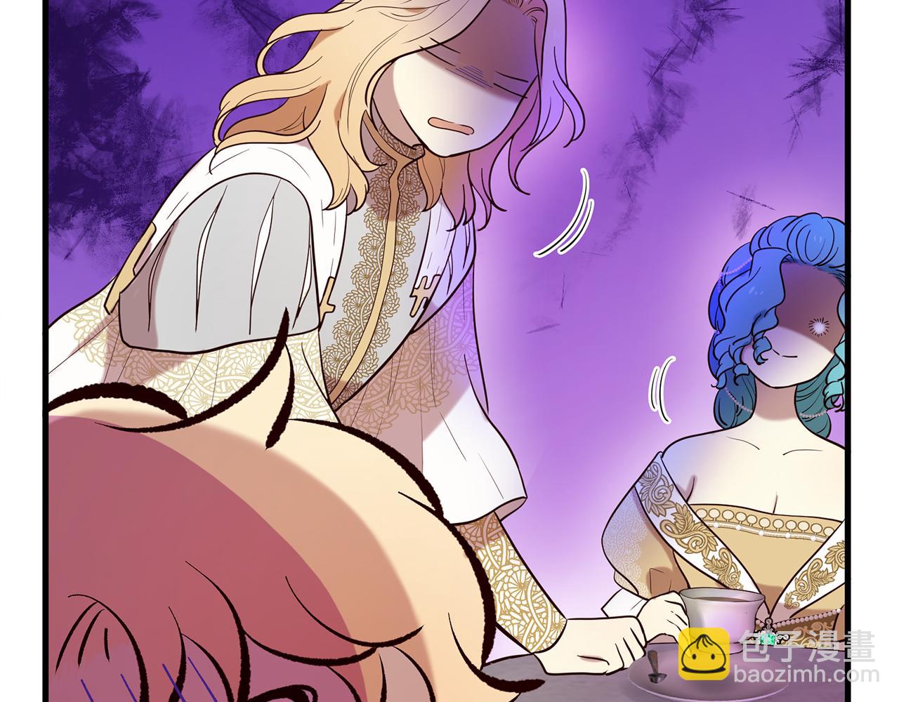 三生緣分 - 第56話 努力吧少年(2/3) - 8