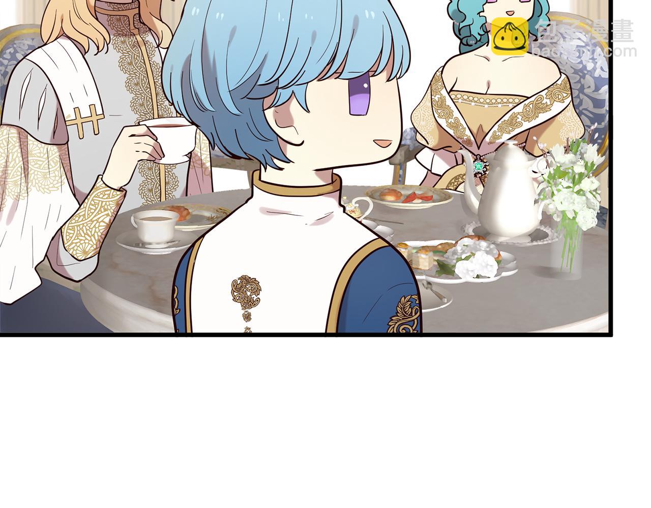 三生緣分 - 第56話 努力吧少年(2/3) - 2