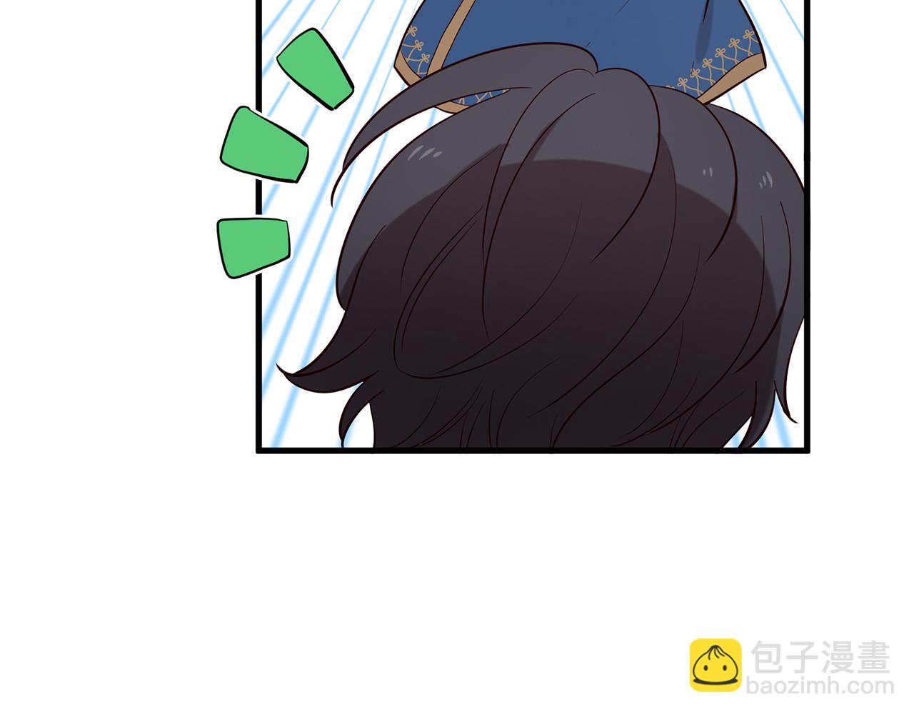 三生緣分 - 第56話 努力吧少年(2/3) - 5