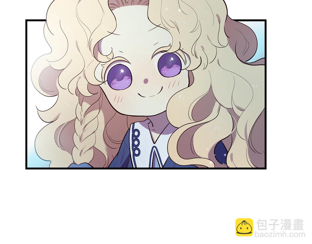 三生緣分 - 第58話 闖禍了(1/3) - 6