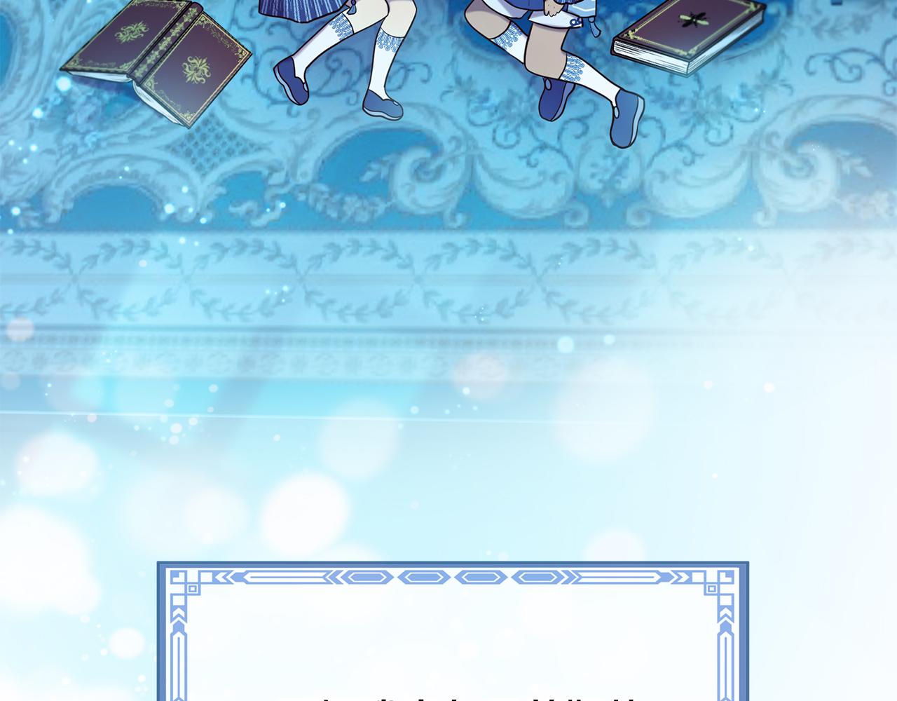 三生緣分 - 第58話 闖禍了(1/3) - 3