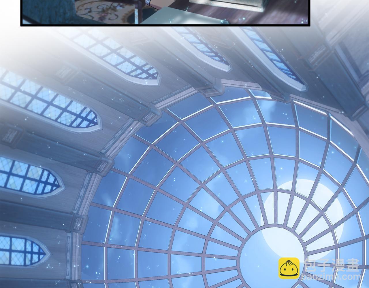 三生緣分 - 第58話 闖禍了(1/3) - 3