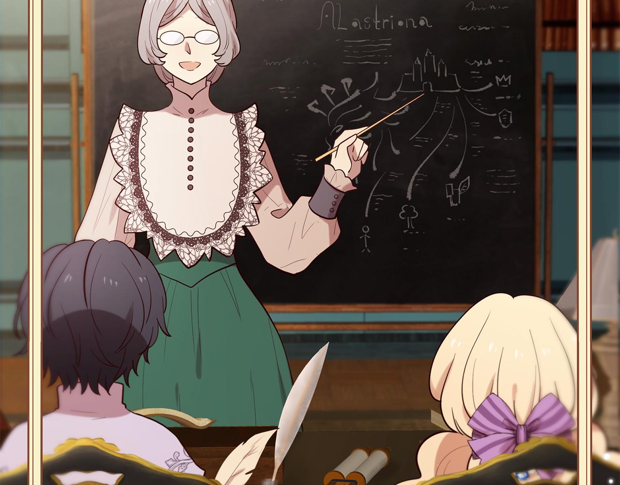 三生緣分 - 第58話 闖禍了(1/3) - 4