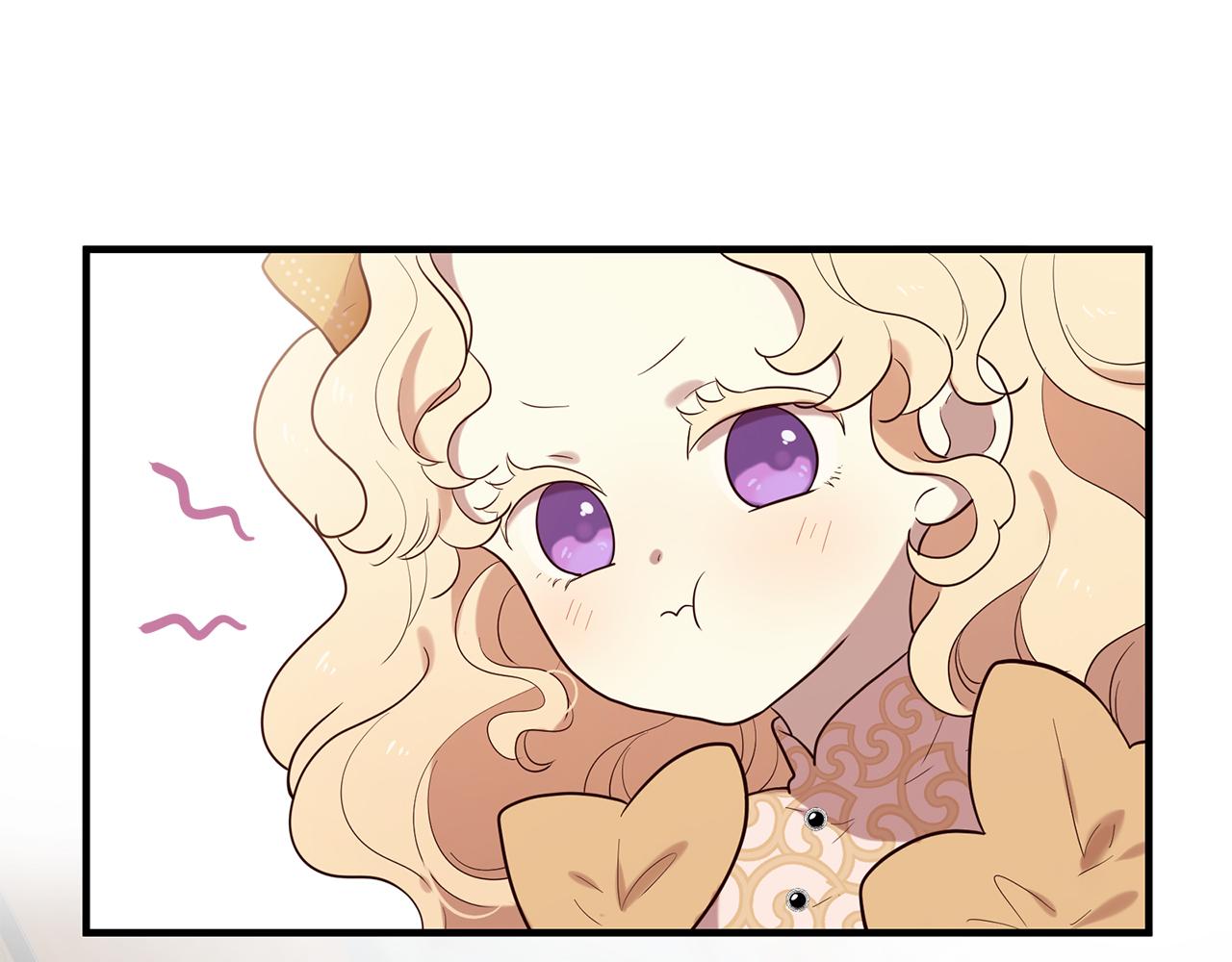 三生緣分 - 第58話 闖禍了(2/3) - 4