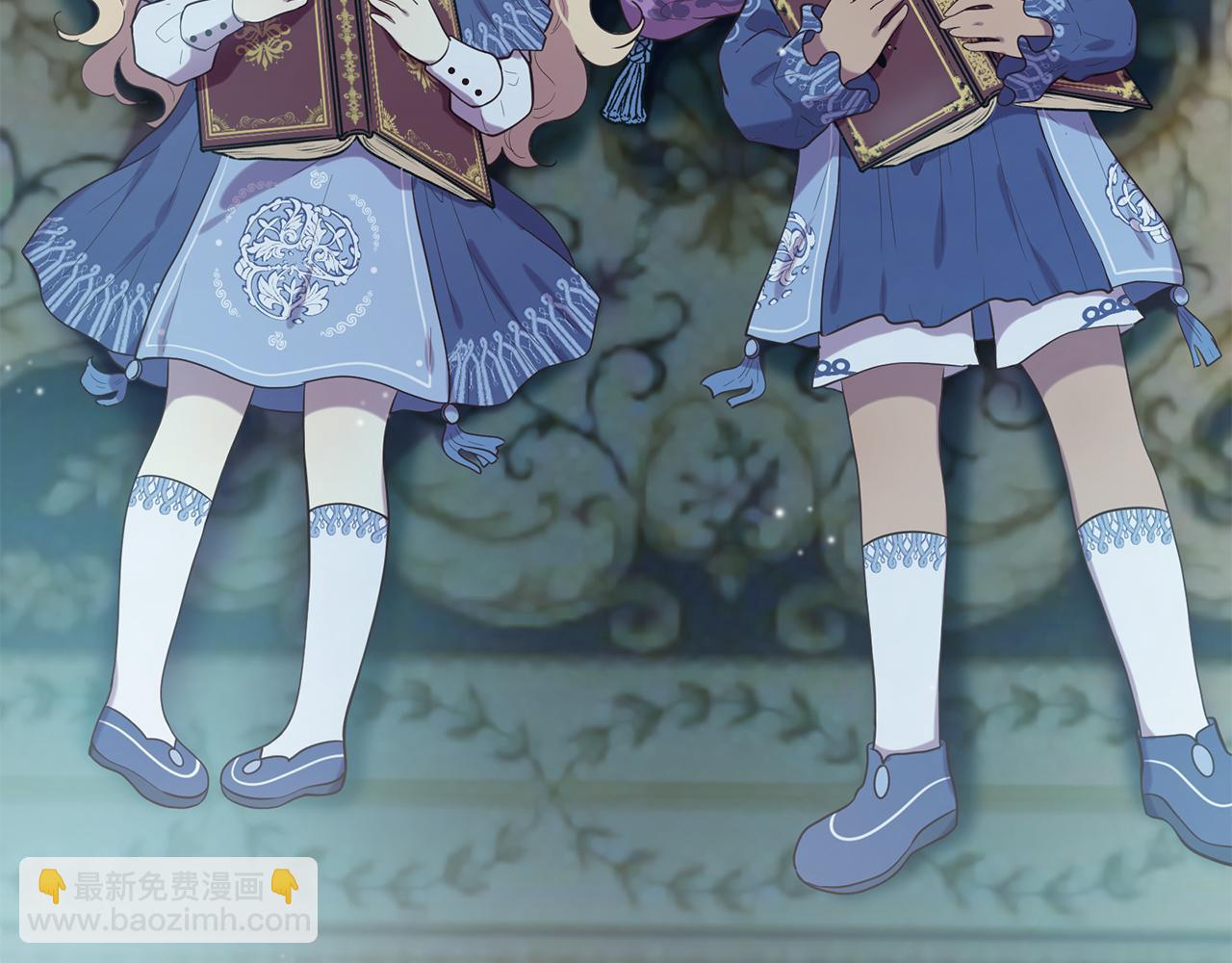 三生緣分 - 第58話 闖禍了(1/3) - 7