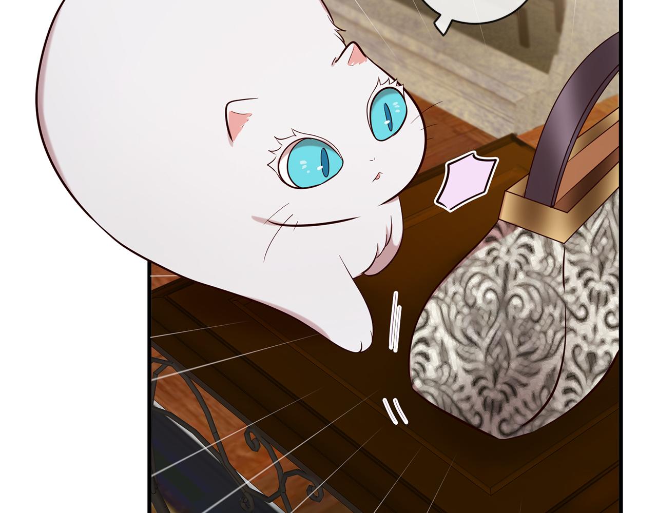 三生緣分 - 第58話 闖禍了(2/3) - 3