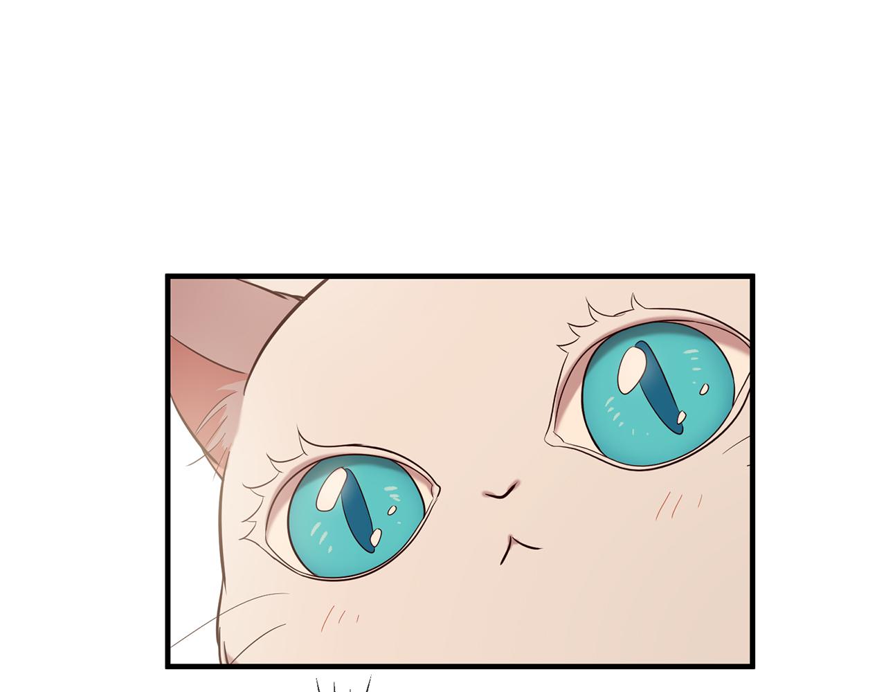 三生緣分 - 第58話 闖禍了(2/3) - 8