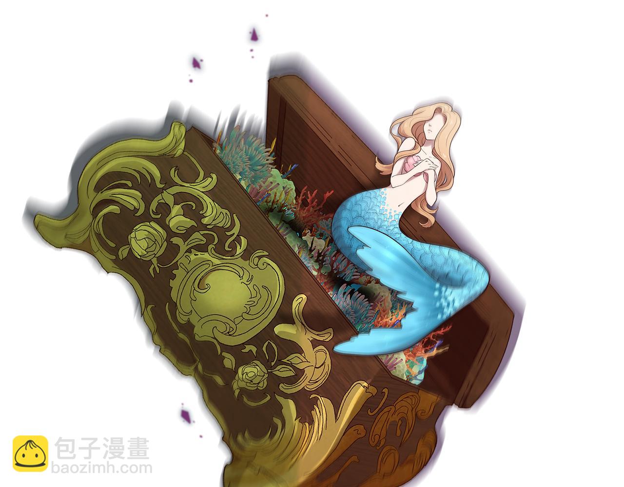 三生緣分 - 第58話 闖禍了(2/3) - 7