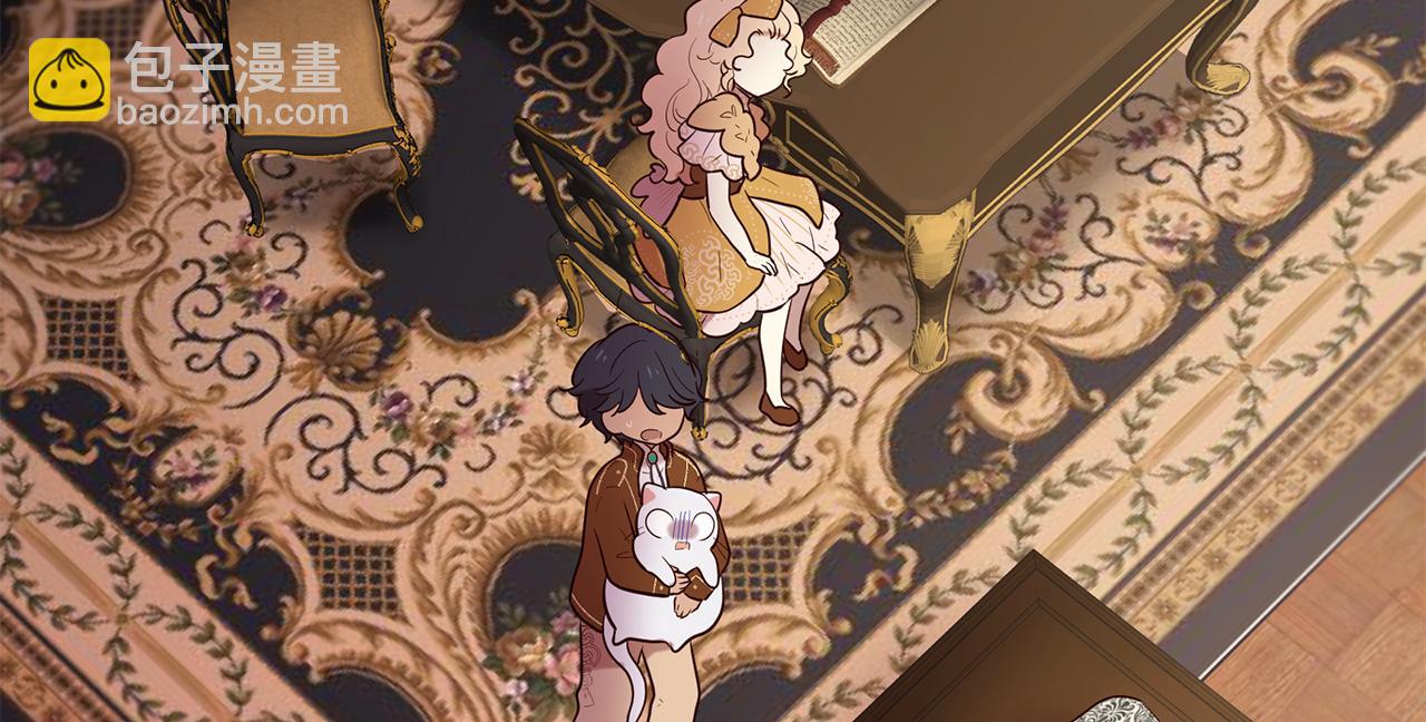 三生緣分 - 第58話 闖禍了(2/3) - 4