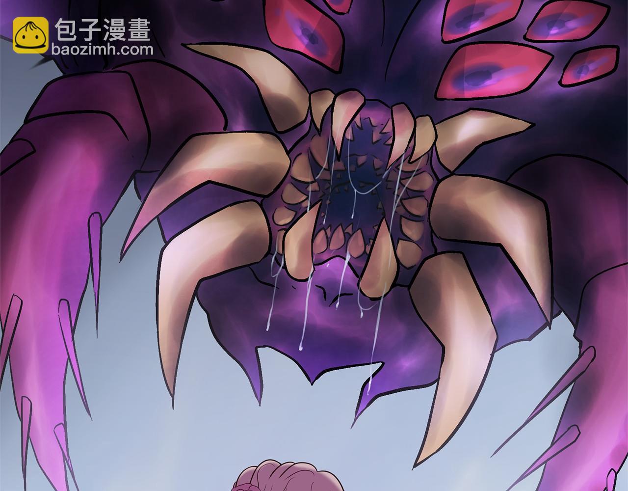 三生緣分 - 第60話 遇險(3/3) - 5