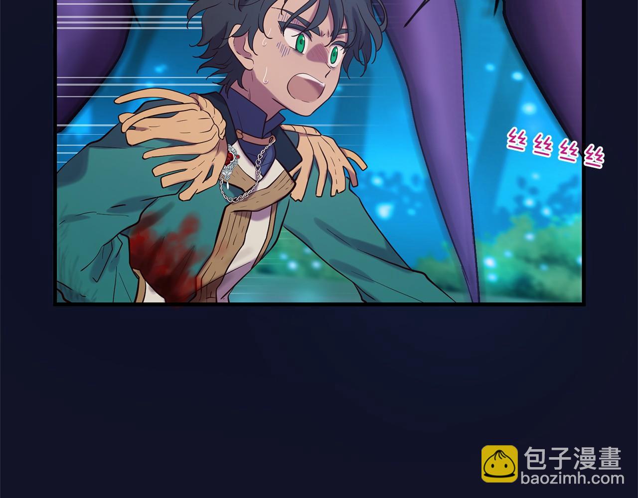 三生緣分 - 第60話 遇險(3/3) - 2