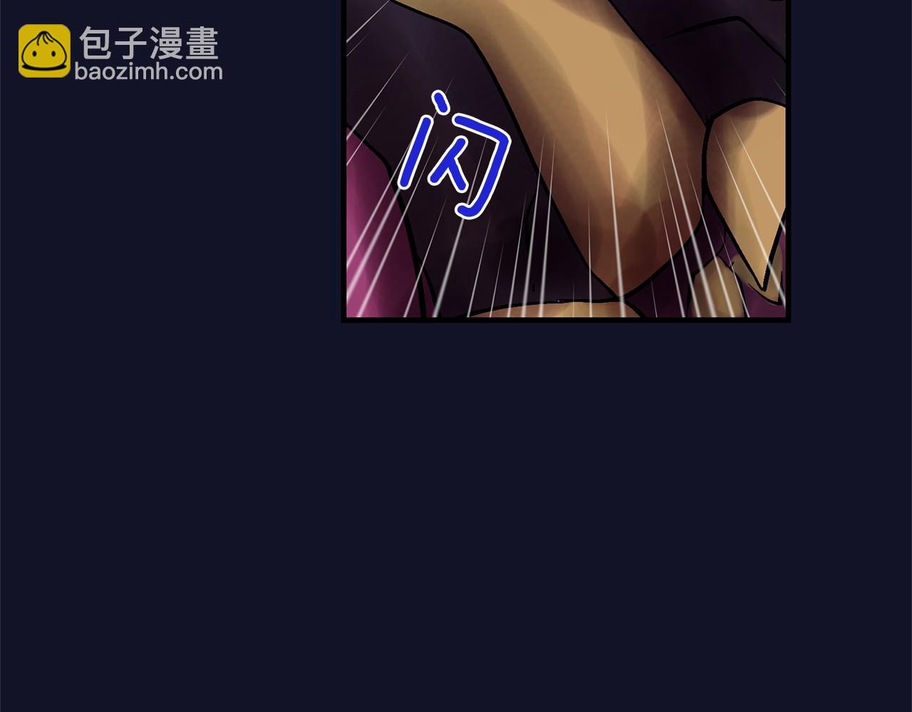 三生緣分 - 第60話 遇險(3/3) - 4