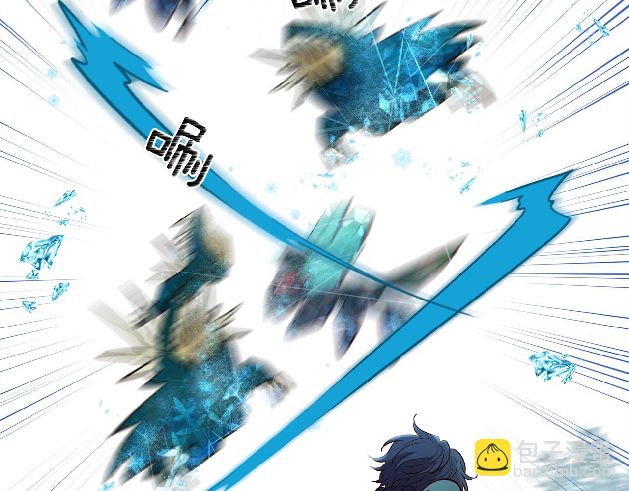 三生緣分 - 第60話 遇險(1/3) - 3