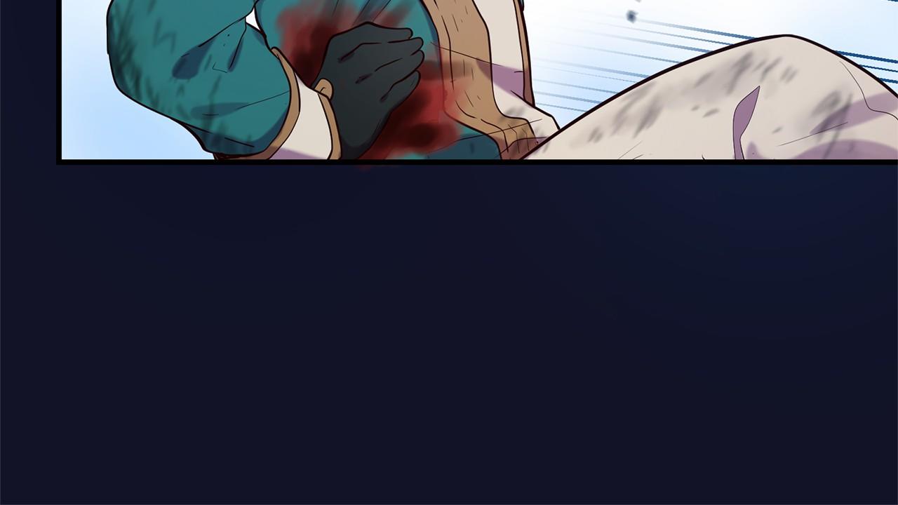 三生緣分 - 第60話 遇險(3/3) - 4