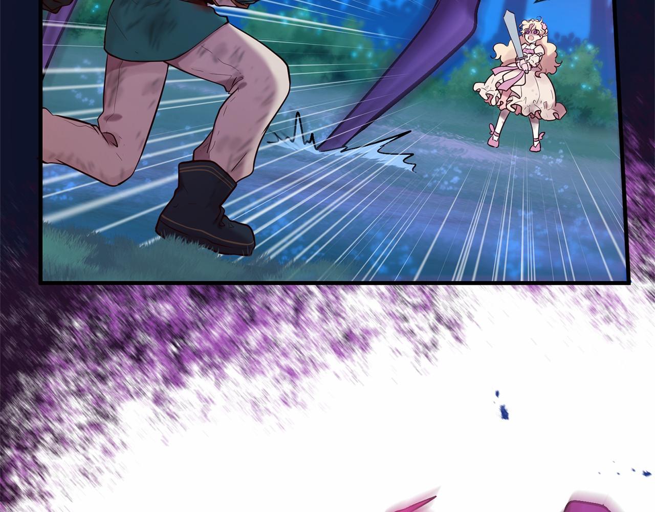 三生緣分 - 第60話 遇險(3/3) - 6