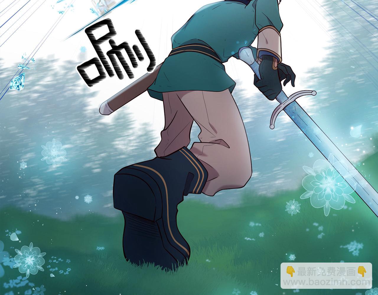 三生緣分 - 第60話 遇險(1/3) - 4