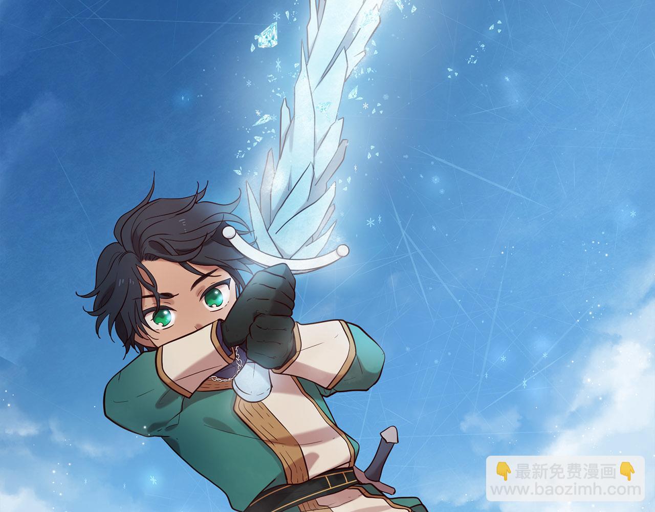 三生緣分 - 第60話 遇險(1/3) - 7