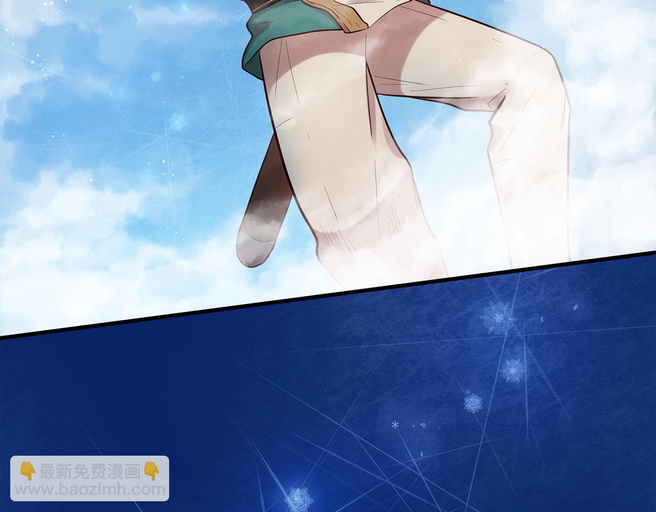 三生緣分 - 第60話 遇險(1/3) - 8