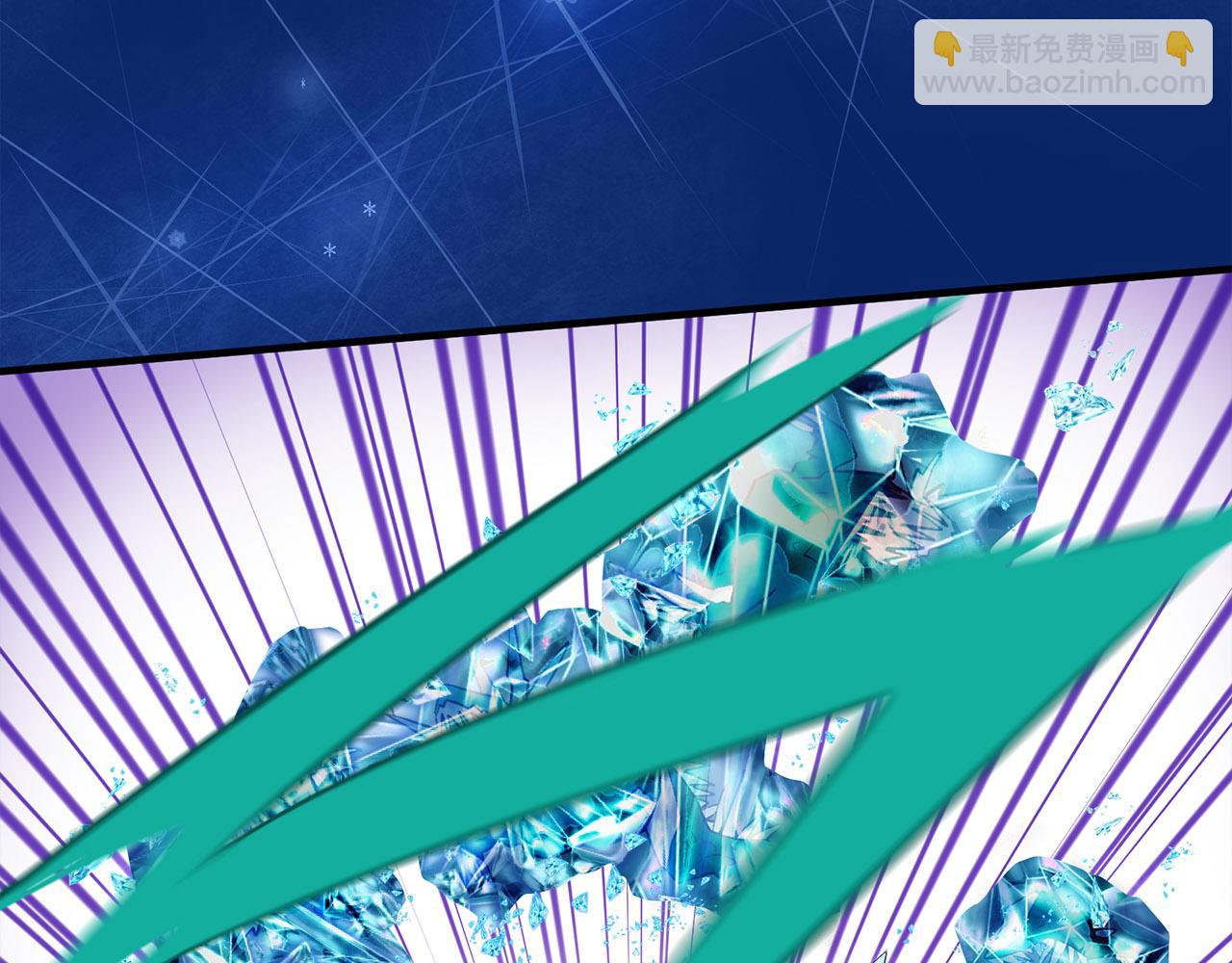 三生緣分 - 第60話 遇險(1/3) - 1