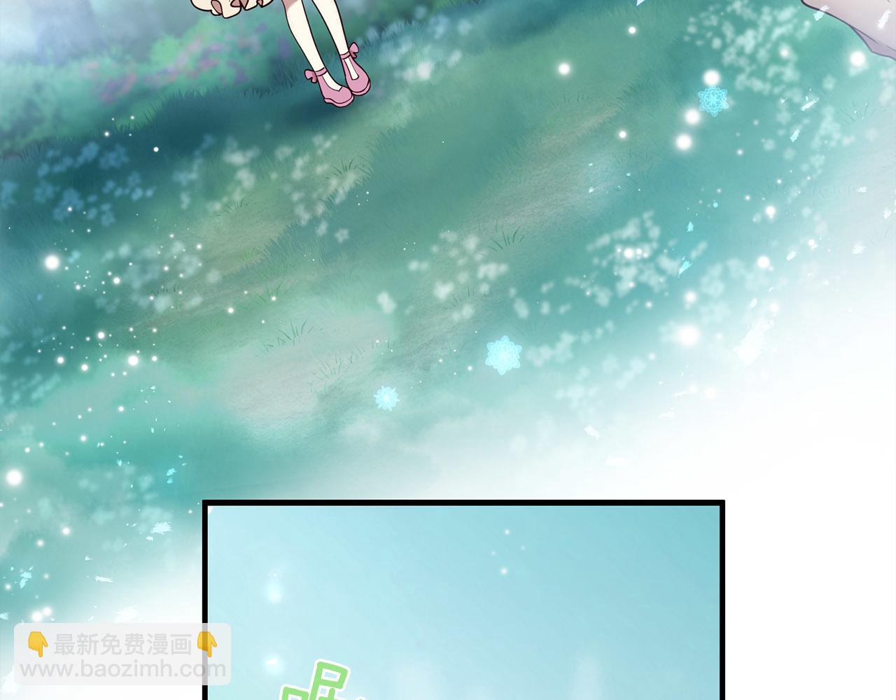 三生緣分 - 第60話 遇險(1/3) - 5