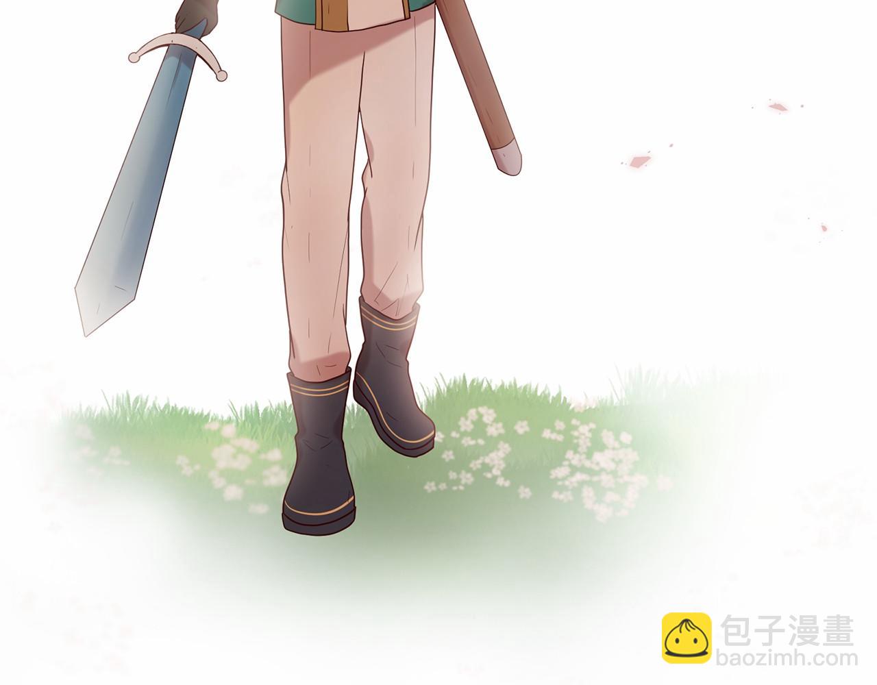 三生緣分 - 第60話 遇險(1/3) - 1