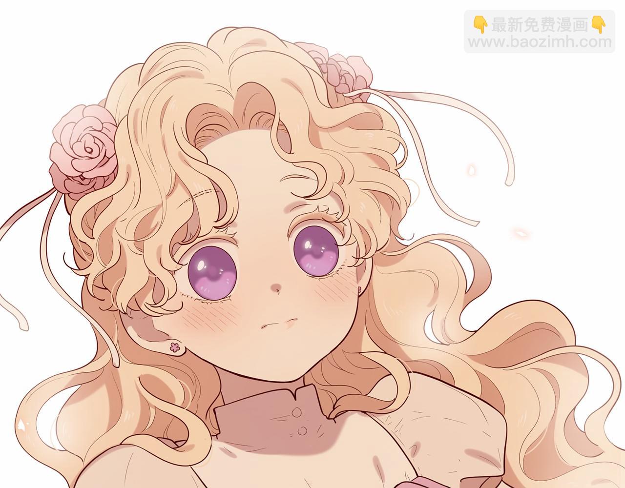 三生緣分 - 第60話 遇險(1/3) - 5