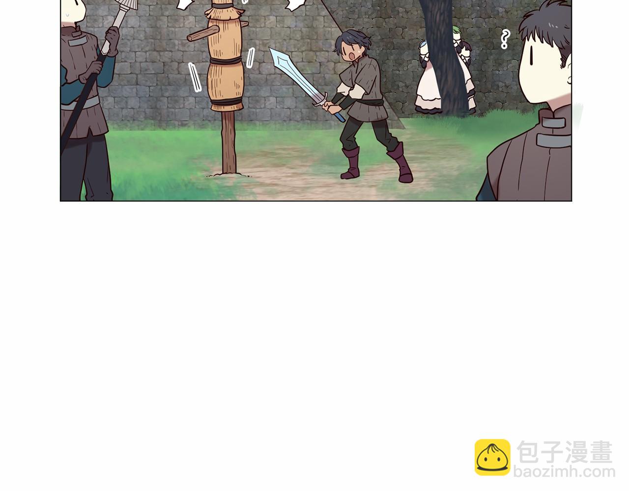 三生緣分 - 第60話 遇險(1/3) - 4