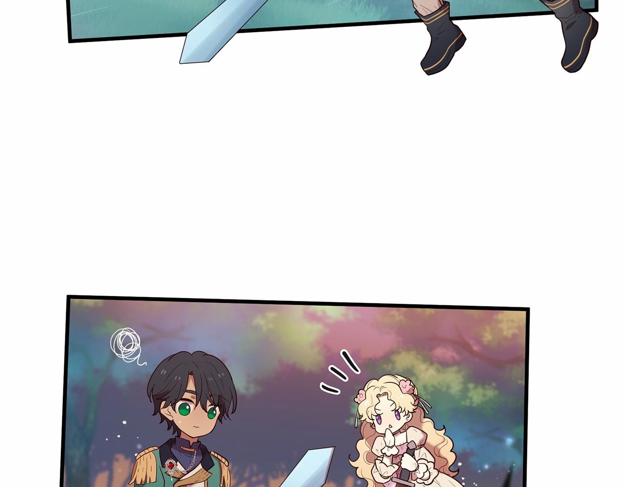 三生緣分 - 第60話 遇險(2/3) - 3