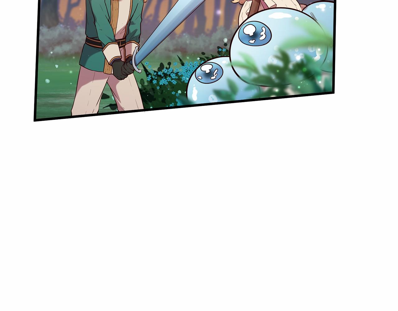 三生緣分 - 第60話 遇險(2/3) - 4