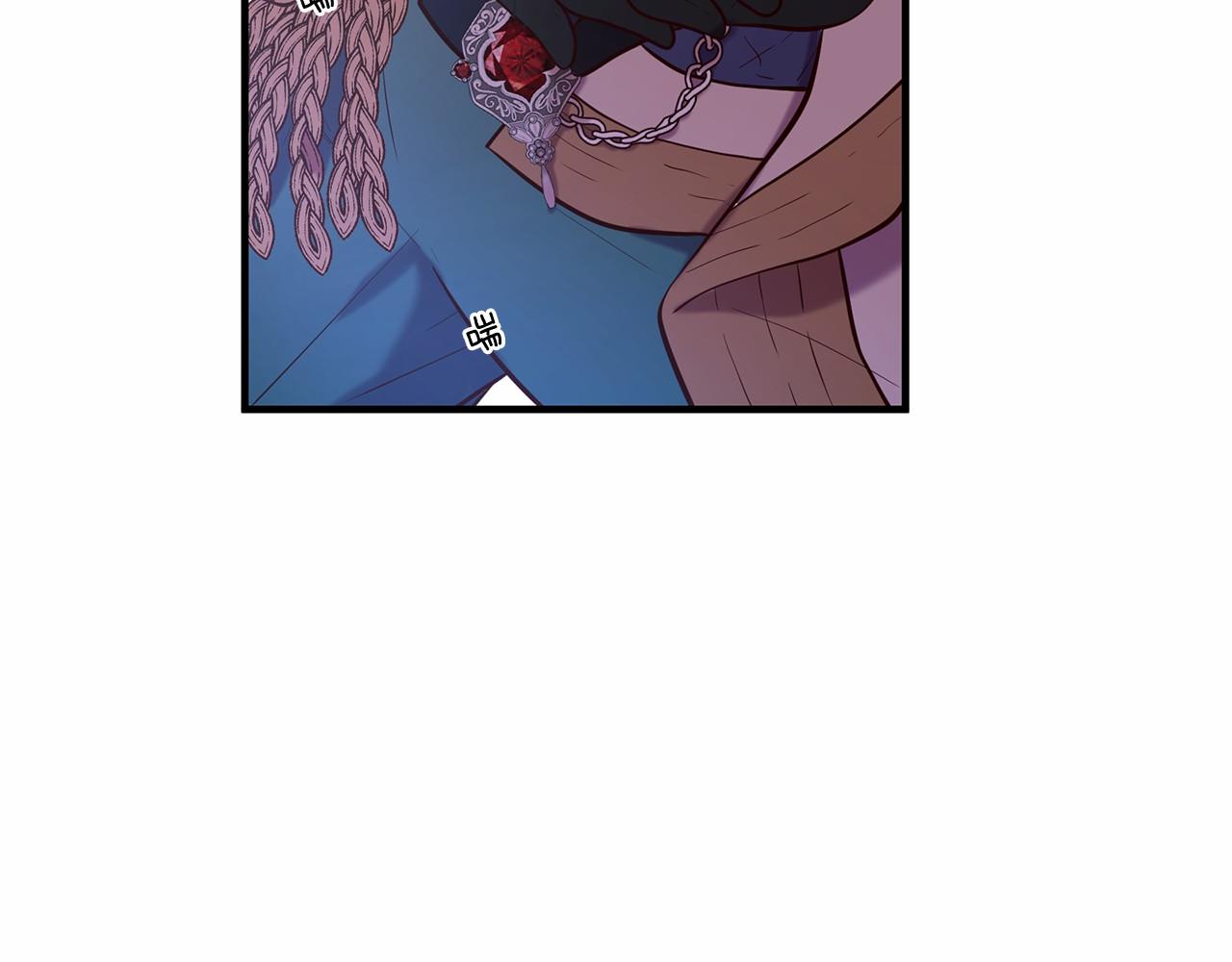 三生緣分 - 第60話 遇險(2/3) - 7