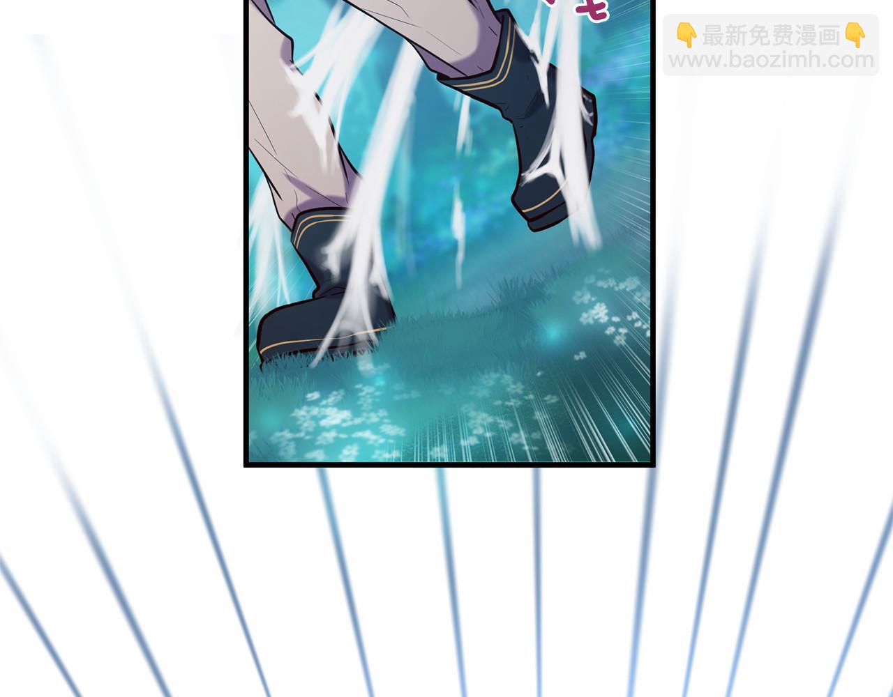 三生緣分 - 第60話 遇險(2/3) - 7