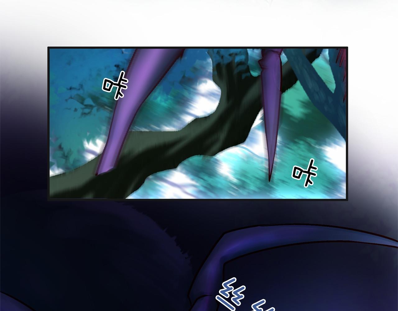 三生緣分 - 第60話 遇險(2/3) - 5