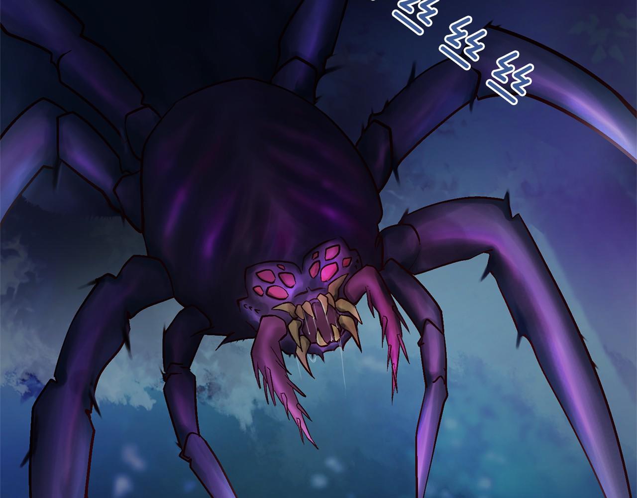 三生緣分 - 第60話 遇險(2/3) - 6