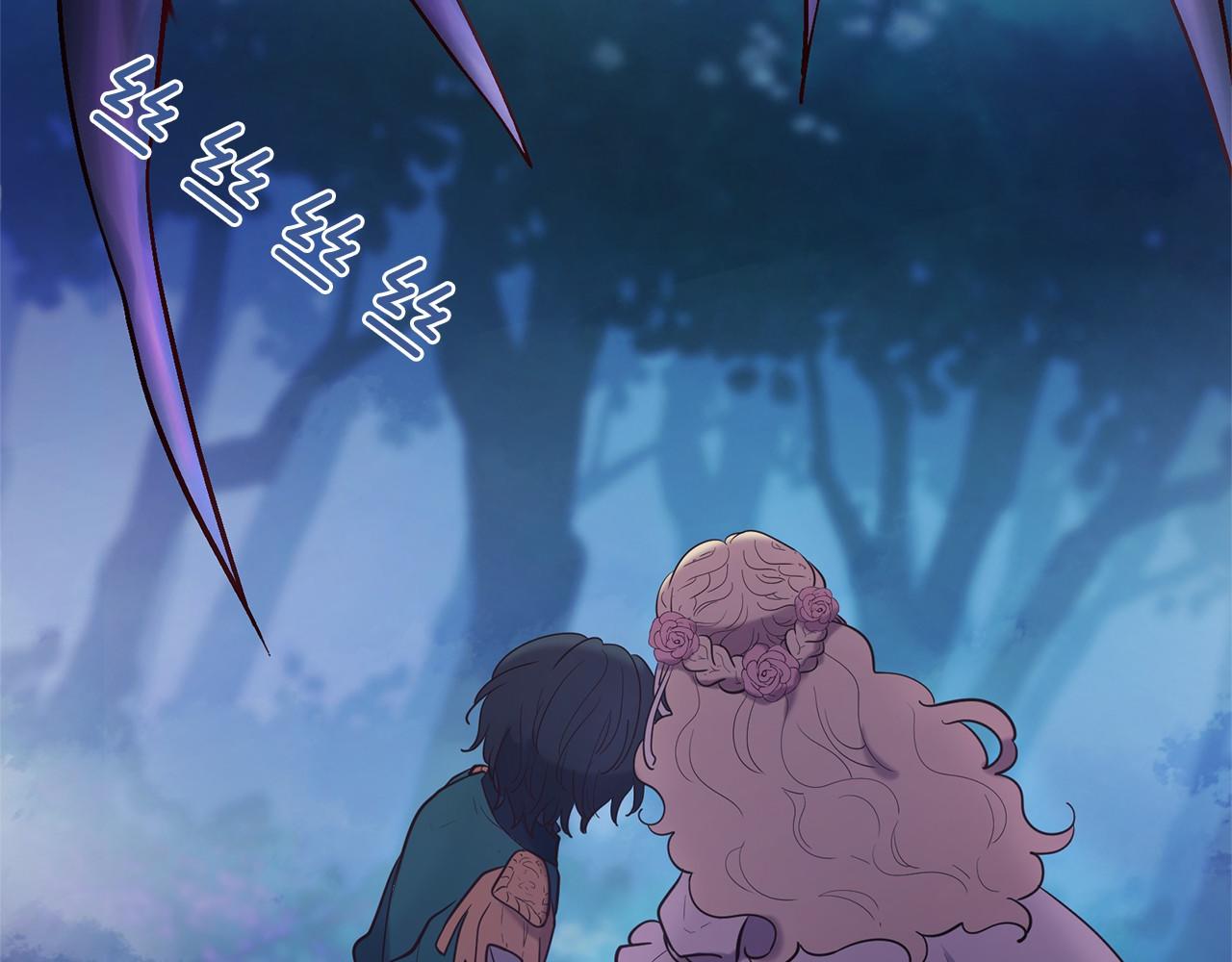 三生緣分 - 第60話 遇險(2/3) - 7