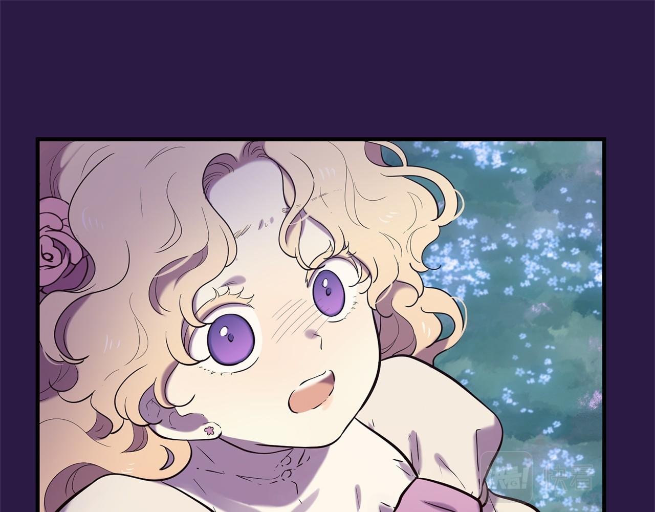 三生緣分 - 第60話 遇險(2/3) - 2