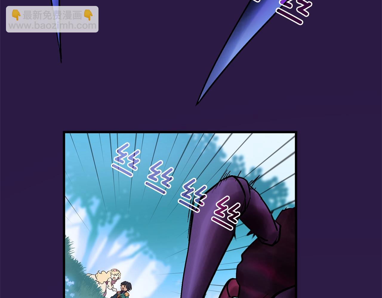 三生緣分 - 第60話 遇險(2/3) - 5