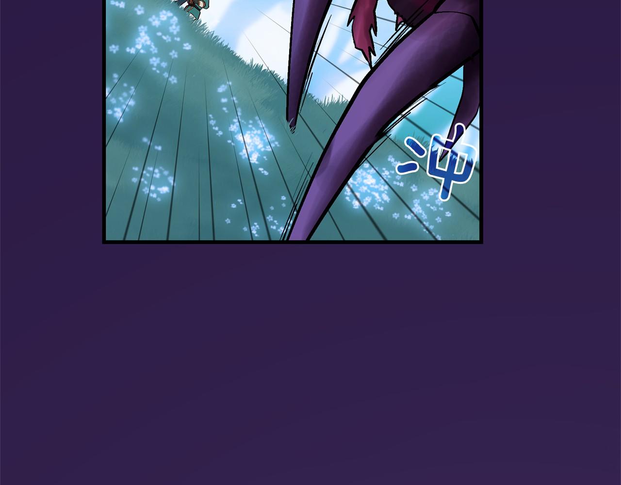 三生緣分 - 第60話 遇險(2/3) - 6