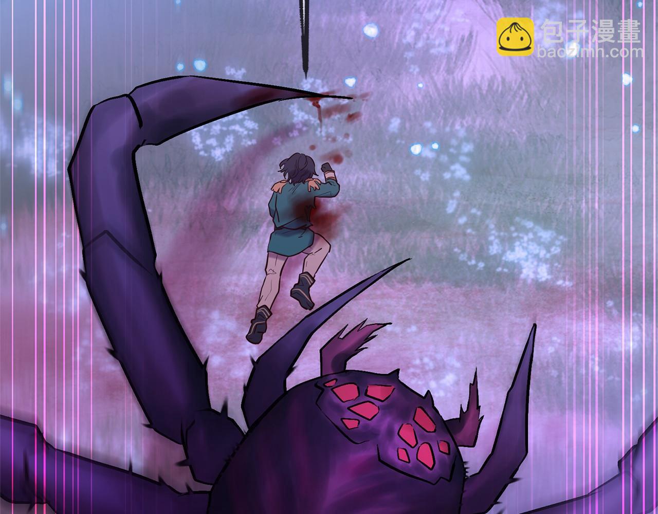 三生緣分 - 第60話 遇險(2/3) - 1